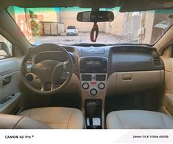 Chery Fulwin 2